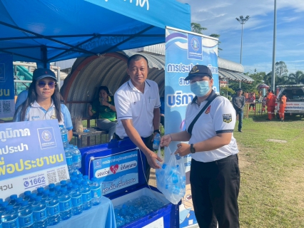 ไฟล์แนบ กปภ.สาขาหลังสวน เข้าร่วมกิจกรรมวันต่อต้านยาเสพติดโลก และรวมพลังแข่งกีฬาต้านยาเสพติด 