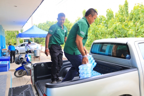 ไฟล์แนบ กปภ.สาขาปทุมธานี (ชั้นพิเศษ) ร่วมสนับสนุนน้ำดื่มบรรจุขวด ตราสัญลักษณ์ กปภ. เพื่อใช้ในการขับเคลื่อนการป้องกันและแก้ไขปัญหายาเสพติด