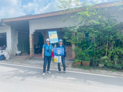 ไฟล์แนบ กปภ.สาขานาทวี จัดกิจกรรมประชาสัมพันธ์การรณรงค์ต่อต้านยาเสพติด