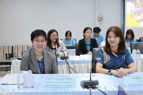 ไฟล์แนบ กปภ.ข.3 เข้ารับการอบรม โครงการ สร้างเสริมสุขภาวะทางใจวัยทำงาน Mental Health Check In ประจำปี 2568 