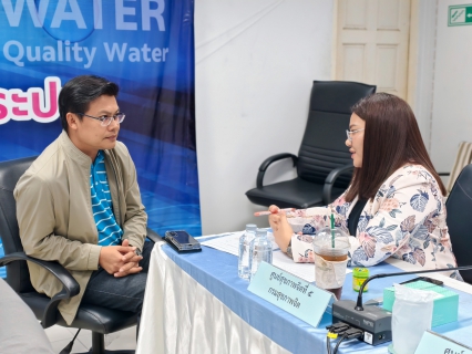 ไฟล์แนบ กปภ.ข.3 เข้ารับการอบรม โครงการ สร้างเสริมสุขภาวะทางใจวัยทำงาน Mental Health Check In ประจำปี 2568 