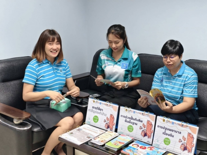 ไฟล์แนบ กปภ.ข.3 เข้ารับการอบรม โครงการ สร้างเสริมสุขภาวะทางใจวัยทำงาน Mental Health Check In ประจำปี 2568 