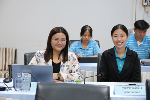 ไฟล์แนบ กปภ.ข.3 เข้ารับการอบรม โครงการ สร้างเสริมสุขภาวะทางใจวัยทำงาน Mental Health Check In ประจำปี 2568 