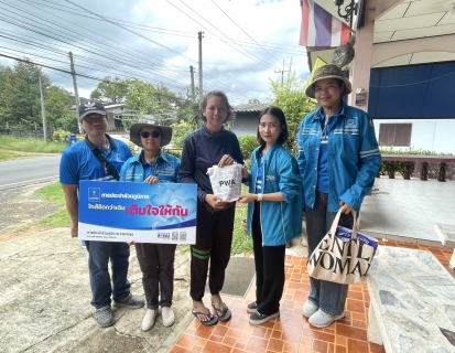 ไฟล์แนบ กปภ.สาขาขลุง ลงพื้นที่รับคำร้องขอติดตั้งมาตรสำหรับผู้ใช้น้ำรายใหม่ ตามโครงการ "มุ่งมั่นเพื่อปวงชน เติมใจให้กัน" ครั้งที่ 5/2568 ณ วัดตะปอนใหญ่ ถึงวัดตะปอนน้อย (เส้นขลุง-พลิ้ว) อ.ขลุง จ.จันทบุรี