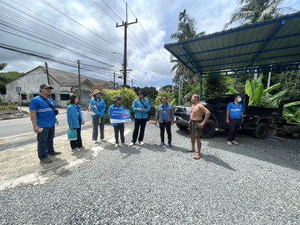 ไฟล์แนบ กปภ.สาขาขลุง ลงพื้นที่รับคำร้องขอติดตั้งมาตรสำหรับผู้ใช้น้ำรายใหม่ ตามโครงการ "มุ่งมั่นเพื่อปวงชน เติมใจให้กัน" ครั้งที่ 5/2568 ณ วัดตะปอนใหญ่ ถึงวัดตะปอนน้อย (เส้นขลุง-พลิ้ว) อ.ขลุง จ.จันทบุรี