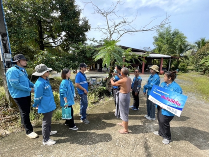 ไฟล์แนบ กปภ.สาขาขลุง ลงพื้นที่รับคำร้องขอติดตั้งมาตรสำหรับผู้ใช้น้ำรายใหม่ ตามโครงการ "มุ่งมั่นเพื่อปวงชน เติมใจให้กัน" ครั้งที่ 5/2568 ณ วัดตะปอนใหญ่ ถึงวัดตะปอนน้อย (เส้นขลุง-พลิ้ว) อ.ขลุง จ.จันทบุรี