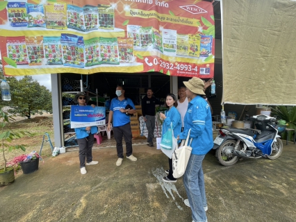 ไฟล์แนบ กปภ.สาขาขลุง ลงพื้นที่รับคำร้องขอติดตั้งมาตรสำหรับผู้ใช้น้ำรายใหม่ ตามโครงการ "มุ่งมั่นเพื่อปวงชน เติมใจให้กัน" ครั้งที่ 5/2568 ณ วัดตะปอนใหญ่ ถึงวัดตะปอนน้อย (เส้นขลุง-พลิ้ว) อ.ขลุง จ.จันทบุรี