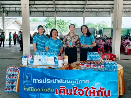 ไฟล์แนบ กปภ.สาขาราชบุรี ร่วมกิจกรรมอบต.พบประชาชน ของอบต.เจดีย์หัก ประจำปีงบประมาณ พ.ศ.2568