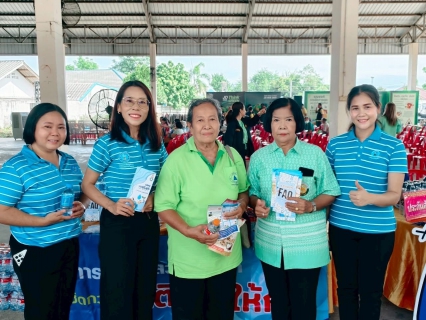 ไฟล์แนบ กปภ.สาขาราชบุรี ร่วมกิจกรรมอบต.พบประชาชน ของอบต.เจดีย์หัก ประจำปีงบประมาณ พ.ศ.2568