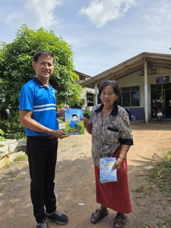 ไฟล์แนบ กปภ.สาขาพัทลุง จัดกิจกรรมโครงการมุ่งมั่นเพื่อปวงชนเติมใจให้กัน ณ หมู่ที่ 1 และหมู่ที่ 5 ตำบลแพรกหา อำเภอควนขนุน จังหวัดพัทลุง