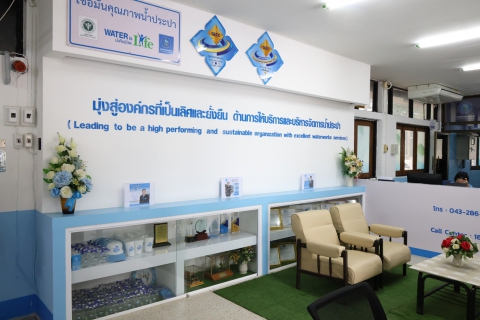 ไฟล์แนบ ผวก.กปภ. ลงพื้นที่ตรวจเยี่ยม กปภ.สาขาชนบท