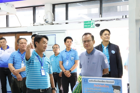 ไฟล์แนบ ผวก.กปภ. ลงพื้นที่ตรวจเยี่ยม กปภ.สาขาชนบท