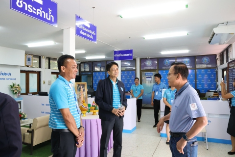 ไฟล์แนบ ผวก.กปภ. ลงพื้นที่ตรวจเยี่ยม กปภ.สาขาชนบท