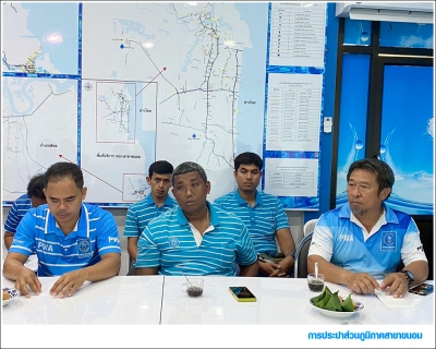 ไฟล์แนบ กปภ.สาขาขนอม จัดกิจกรรมสนทนายามเช้า (Morning Talk) ครั้งที่ 9/2568  