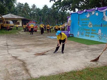 ไฟล์แนบ กปภ.สาขาหลังสวน เข้าร่วมกิจกรรมจิตอาสาบำเพ็ญสาธารณประโยชน์และบำเพ็ญสาธารณกุศลเฉลิมพระเกียรติ สมเด็จพระนางเจ้าฯ พระบรมราชินี เนื่องในโอกาสวันเฉลิมพระชนมพรรษา 3 มิถุนายน 2568