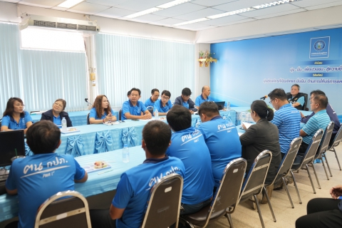 ไฟล์แนบ รปก.2 ลงพื้นที่ติดตามระบบผลิตน้ำ กปภ.สาขาสกลนคร เน้นย้ำมาตรฐานบริการประชาชน