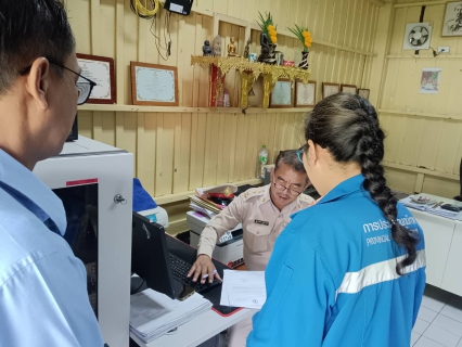 ไฟล์แนบ กปภ.สาขากาญจนบุรี ออกติดตามหนี้ค้างชำระค่าน้ำประปาของส่วนราชการ 