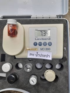 ไฟล์แนบ กปภ.สาขากระบี่ ลงพื้นที่ตรวจสอบคุณภาพน้ำประปา บริเวณ ถนนเพชรเกษม ตำบลกระบี่ใหญ่ อำเภอเมืองกระบี่ จังหวัดกระบี่ ดำเนินโครงการจัดการน้ำสะอาด (Water Safety Plan : WSP) อย่างต่อเนื่อง ควบคุมคุณภาพน้ำประปาให้เป็นไปตามเกณฑ์มาตรฐาน 