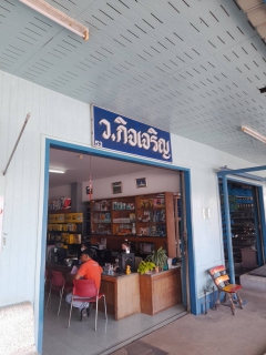 ไฟล์แนบ กปภ.สาขากระบี่ ลงพื้นที่ตรวจสอบคุณภาพน้ำประปา บริเวณ ถนนเพชรเกษม ตำบลกระบี่ใหญ่ อำเภอเมืองกระบี่ จังหวัดกระบี่ ดำเนินโครงการจัดการน้ำสะอาด (Water Safety Plan : WSP) อย่างต่อเนื่อง ควบคุมคุณภาพน้ำประปาให้เป็นไปตามเกณฑ์มาตรฐาน 