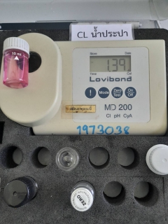 ไฟล์แนบ กปภ.สาขากระบี่ ลงพื้นที่ตรวจสอบคุณภาพน้ำประปา บริเวณ ถนนเพชรเกษม ตำบลกระบี่ใหญ่ อำเภอเมืองกระบี่ จังหวัดกระบี่ ดำเนินโครงการจัดการน้ำสะอาด (Water Safety Plan : WSP) อย่างต่อเนื่อง ควบคุมคุณภาพน้ำประปาให้เป็นไปตามเกณฑ์มาตรฐาน 