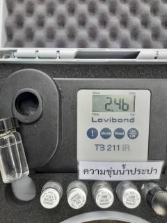 ไฟล์แนบ กปภ.สาขากระบี่ ลงพื้นที่ตรวจสอบคุณภาพน้ำประปา บริเวณ ถนนเพชรเกษม ตำบลกระบี่ใหญ่ อำเภอเมืองกระบี่ จังหวัดกระบี่ ดำเนินโครงการจัดการน้ำสะอาด (Water Safety Plan : WSP) อย่างต่อเนื่อง ควบคุมคุณภาพน้ำประปาให้เป็นไปตามเกณฑ์มาตรฐาน 