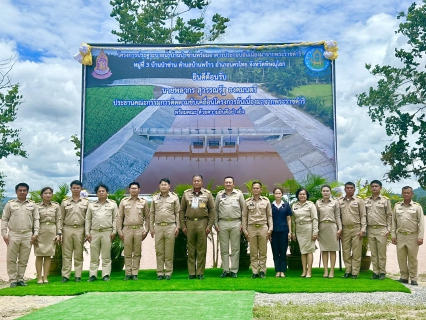 ไฟล์แนบ กปภ.สาขานครไทย ร่วมกิจกรรมการติดตามและขับเคลื่อนโครงการอันเนื่องมาจากพระราชดำหริในพื้นที่จังหวัดพิษณุโลก