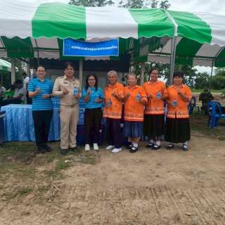 ไฟล์แนบ กปภ.สาขานครไทย ร่วมกิจกรรมการติดตามและขับเคลื่อนโครงการอันเนื่องมาจากพระราชดำหริในพื้นที่จังหวัดพิษณุโลก