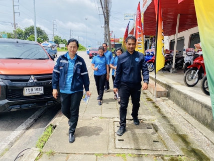 ไฟล์แนบ การประปาส่วนภูมิภาคสาขากระบี่ ดำเนินโครงการมุ่งมั่นเพื่อปวงชนเติมใจให้กัน ตามแผนการลงพื้นที่ ไตรมาส 3/2568 