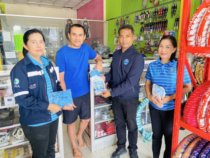 ไฟล์แนบ การประปาส่วนภูมิภาคสาขากระบี่ ดำเนินโครงการมุ่งมั่นเพื่อปวงชนเติมใจให้กัน ตามแผนการลงพื้นที่ ไตรมาส 3/2568 