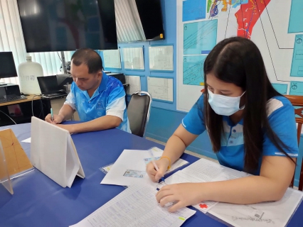 ไฟล์แนบ กปภ.สาขาระนอง พร้อมใจตรวจสุขภาพประจำปี 2568