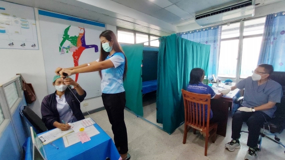 ไฟล์แนบ กปภ.สาขาระนอง พร้อมใจตรวจสุขภาพประจำปี 2568