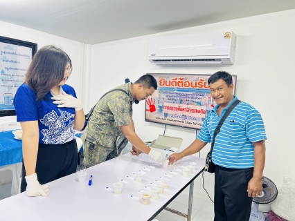 ไฟล์แนบ กปภ.สาขาตะกั่วป่า เข้ารับการตรวจหาสารเสพติด ในโครงการโรงงานสีขาว