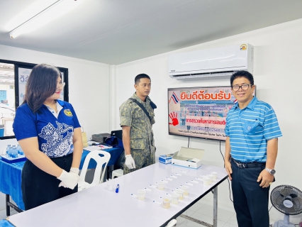 ไฟล์แนบ กปภ.สาขาตะกั่วป่า เข้ารับการตรวจหาสารเสพติด ในโครงการโรงงานสีขาว