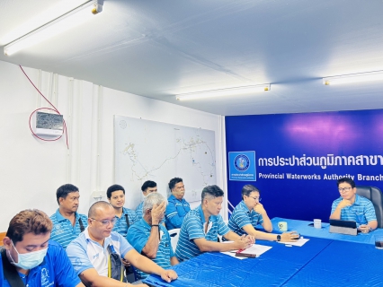 ไฟล์แนบ การประปาส่วนภูมิภาคสาขาตะกั่วป่า จัดกิจกรรมสนทนายามเช้า (MORNING TALK) ครั้งที่ 9 ประจำปี 2568