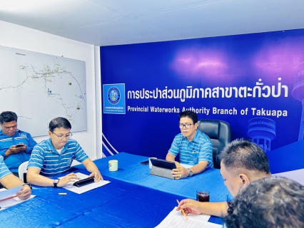 ไฟล์แนบ การประปาส่วนภูมิภาคสาขาตะกั่วป่า จัดกิจกรรมสนทนายามเช้า (MORNING TALK) ครั้งที่ 9 ประจำปี 2568