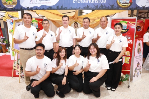 ไฟล์แนบ กปภ.สาขากำแพงเพชร คว้ารางวัลหน่วยงานที่มีผลงานดีเด่นในการป้องกันและแก้ไขปัญหายาเสพติด ในงาน "Stop Drugs Start Power สร้างพลังไทย หยุดภัยยาเสพติด" เนื่องในวันต่อต้านยาเสพติดโลก (26 มิถุนายน) จังหวัดกำแพงเพชร ประจำปี พ.ศ. 2568