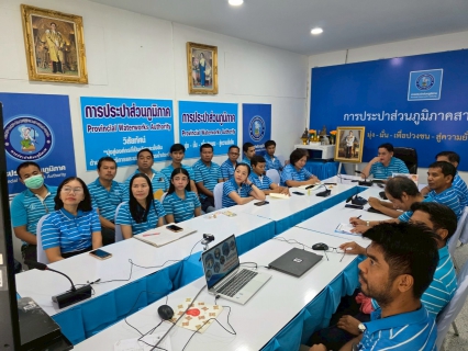 ไฟล์แนบ กปภ.สาขาพัทลุง จัดกิจกรรมสนทนายามเช้า Morning Talk ครั้งที่ 9/2568