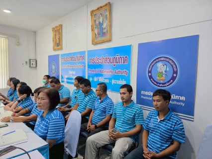 ไฟล์แนบ กปภ.สาขาพัทลุง จัดกิจกรรมสนทนายามเช้า Morning Talk ครั้งที่ 9/2568