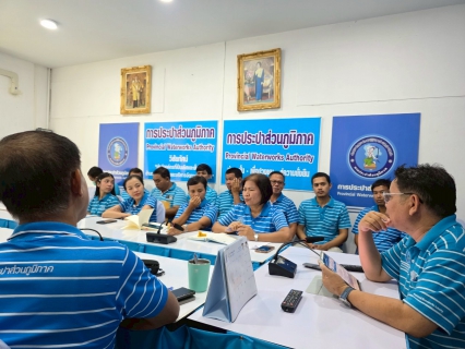 ไฟล์แนบ กปภ.สาขาพัทลุง จัดกิจกรรมสนทนายามเช้า Morning Talk ครั้งที่ 9/2568