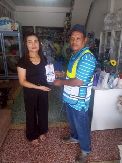 ไฟล์แนบ วันที่ 23 มิถุนายน 2568 การประปาส่วนภูมิภาคสาขาเขาชัยสน ได้ร่วมกันจัดกิจกรรมเติมใจให้กัน (HOME CARE) ครั้งที่ 3/2568 