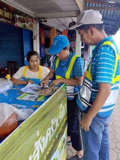 ไฟล์แนบ วันที่ 23 มิถุนายน 2568 การประปาส่วนภูมิภาคสาขาเขาชัยสน ได้ร่วมกันจัดกิจกรรมเติมใจให้กัน (HOME CARE) ครั้งที่ 3/2568 