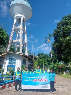 ไฟล์แนบ วันที่ 23 มิถุนายน 2568 การประปาส่วนภูมิภาคสาขาเขาชัยสน ได้ร่วมกันจัดกิจกรรมเติมใจให้กัน (HOME CARE) ครั้งที่ 3/2568 