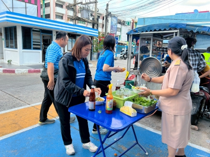 ไฟล์แนบ กปภ.สาขาขอนแก่น(พ) จัดกิจกรรม evening talk  ประจำเดือน มิถุนายน 2568  