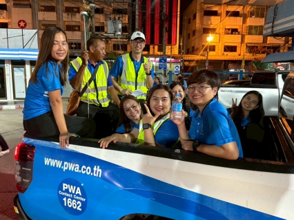 ไฟล์แนบ กปภ.สาขาขอนแก่น(พ) จัดกิจกรรม Active Leak Control. (เดินหาท่อเเตกรั่ว) มุ่งลดน้ำสูญเสีย รักษาทรัพยากรน้ำ เพื่อเป้าหมายของ กปภ. 