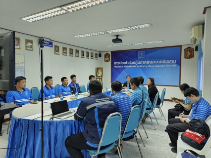 ไฟล์แนบ การประปาส่วนภูมิภาคสาขาบางสะพาน ร่วมลงพื้นร่วมกับสำนักสื่อสารองค์กรและลูกค้าสัมพันธ์ ( กองลูกค้าสัมพันธ์ ) และคณะทำงานพัฒนาด้านเทคนิคและต่อยอดนวัตกรรมชุดระบายตะกอนในเส้นท่อผ่านสมาร์นโฟน    ณ การประปาส่วนภูมิภาคสาขาบางสะพาน