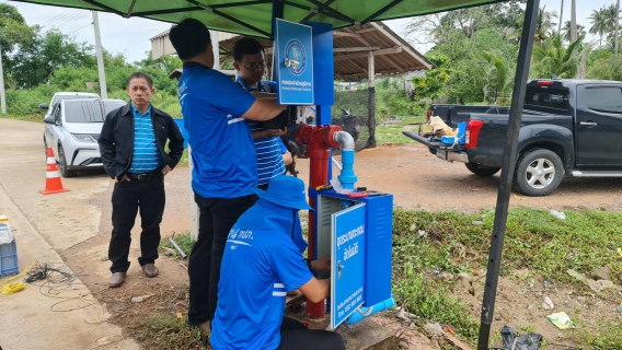 ไฟล์แนบ การประปาส่วนภูมิภาคสาขาบางสะพาน ร่วมลงพื้นร่วมกับสำนักสื่อสารองค์กรและลูกค้าสัมพันธ์ ( กองลูกค้าสัมพันธ์ ) และคณะทำงานพัฒนาด้านเทคนิคและต่อยอดนวัตกรรมชุดระบายตะกอนในเส้นท่อผ่านสมาร์นโฟน    ณ การประปาส่วนภูมิภาคสาขาบางสะพาน