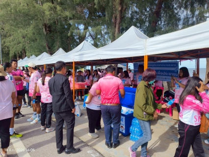 ไฟล์แนบ กปภ.สาขาบางสะพาน เข้าร่วมกิจกรรมวิ่งประจวบคีรีขันธ์ Run Khan Do วิ่งกันดุ๊ 2 ในพื้นที่อำเภอบางสะพาน 