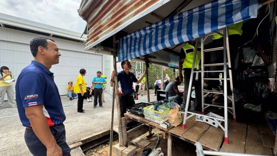 ไฟล์แนบ กปภ.สาขาขอนแก่น (พ) ร่วมกิจกรรม ติดตั้งชุดอุปกรณ์เทคโนโลยีสิ่งอำนวยความสะดวกเพื่อคนพิการ ร่วมกับสำนักปลัดเทศบาล เทศบาลนครขอนแก่น เเละคณะวิศวกรรมศาสตร์ มหาวิทยาลัยเทคโนโลยีราชมงคลอีสาน 