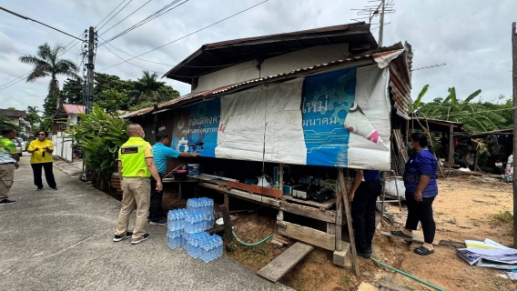 ไฟล์แนบ กปภ.สาขาขอนแก่น (พ) ร่วมกิจกรรม ติดตั้งชุดอุปกรณ์เทคโนโลยีสิ่งอำนวยความสะดวกเพื่อคนพิการ ร่วมกับสำนักปลัดเทศบาล เทศบาลนครขอนแก่น เเละคณะวิศวกรรมศาสตร์ มหาวิทยาลัยเทคโนโลยีราชมงคลอีสาน 