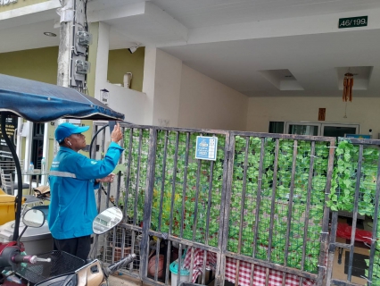 ไฟล์แนบ กปภ.สาขาภูเก็ต ลงพื้นที่สุ่มอ่านมาตรออนไลน์ ผ่านโปรแกรมระบบการจัดการสุ่มมาตรออนไลน์ ประจำเดือน มิถุนายน 2568